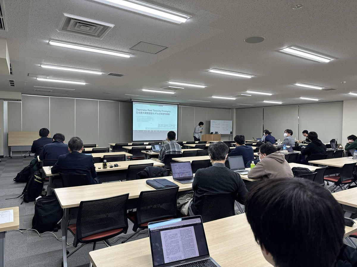overlast's tweet photo. (PR: 私も共著者です) #NL258 でSB intuitionsの小林滉河さん(@kajyuuen)が”Japanese Real Toxicity Prompts: 日本語大規模言語モデルの有害性調査”を発表しました。異なるLLMの有害性を横並びに比較できる状況を作りつつ、研究と商業とOSS化を両立してます。ご期待頂きたい。
https://t.co/QkfhLLgp2N https://t.co/RwZ0QsGdmy