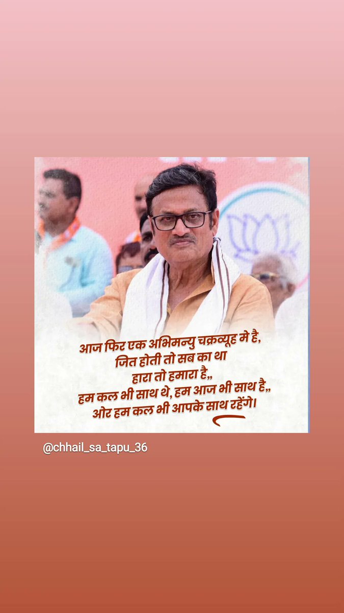 amritsuthar08's tweet image. 