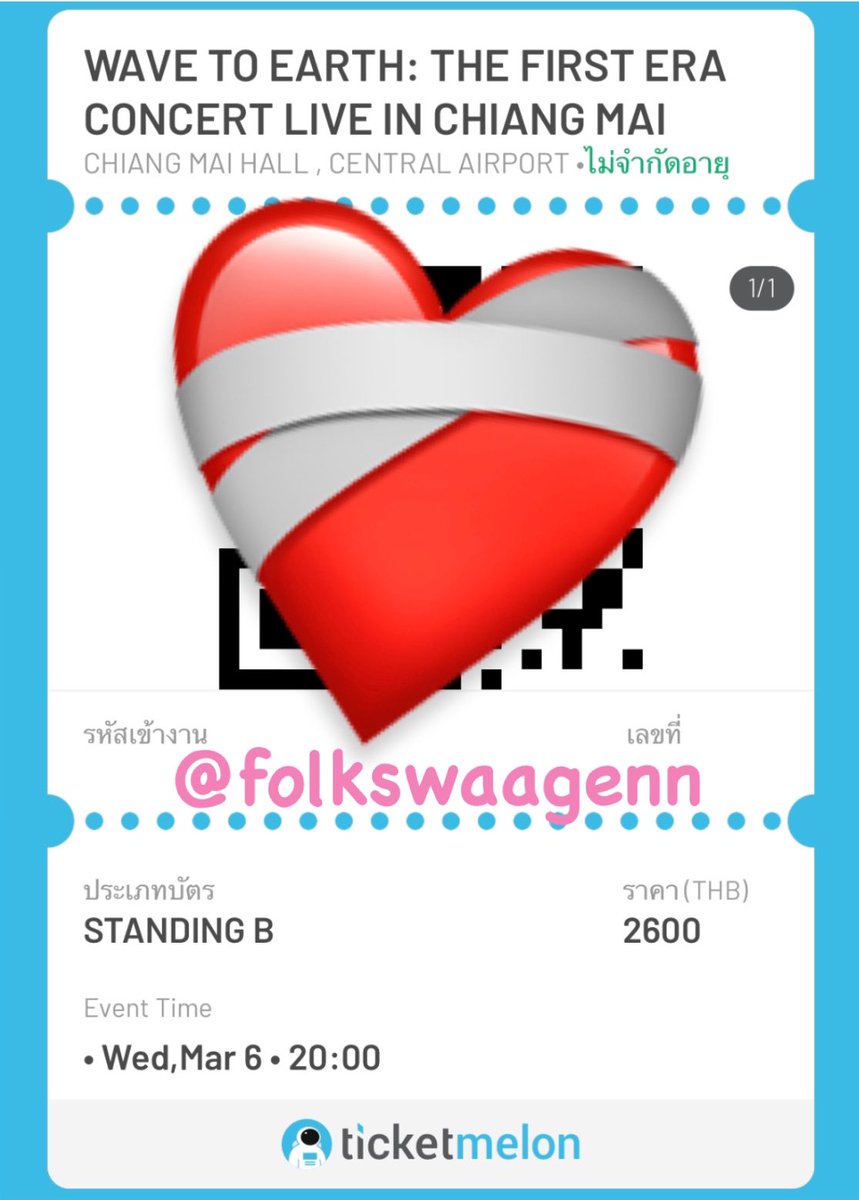 flowerwandy's tweet photo. ปล่อยบัตร wave to earth รอบแสดงที่เชียงใหม่คั้บฮืออ กดมาผิดดที่ฮือๆๆๆ
(standing B / 2,600 บาท )
เราไม่คิดค่าธรรมเนียม มารับน้องไปเตอะๆๆ😭😭😭😭😭😭😭😭😭😭😭😭😭
แลกคอนแทคได้นะคั้บ🥹🥹💖💖
#wavetoearth #wavetoearthinbkk
#ปล่อยบัตร https://t.co/oOrQoI5u0L