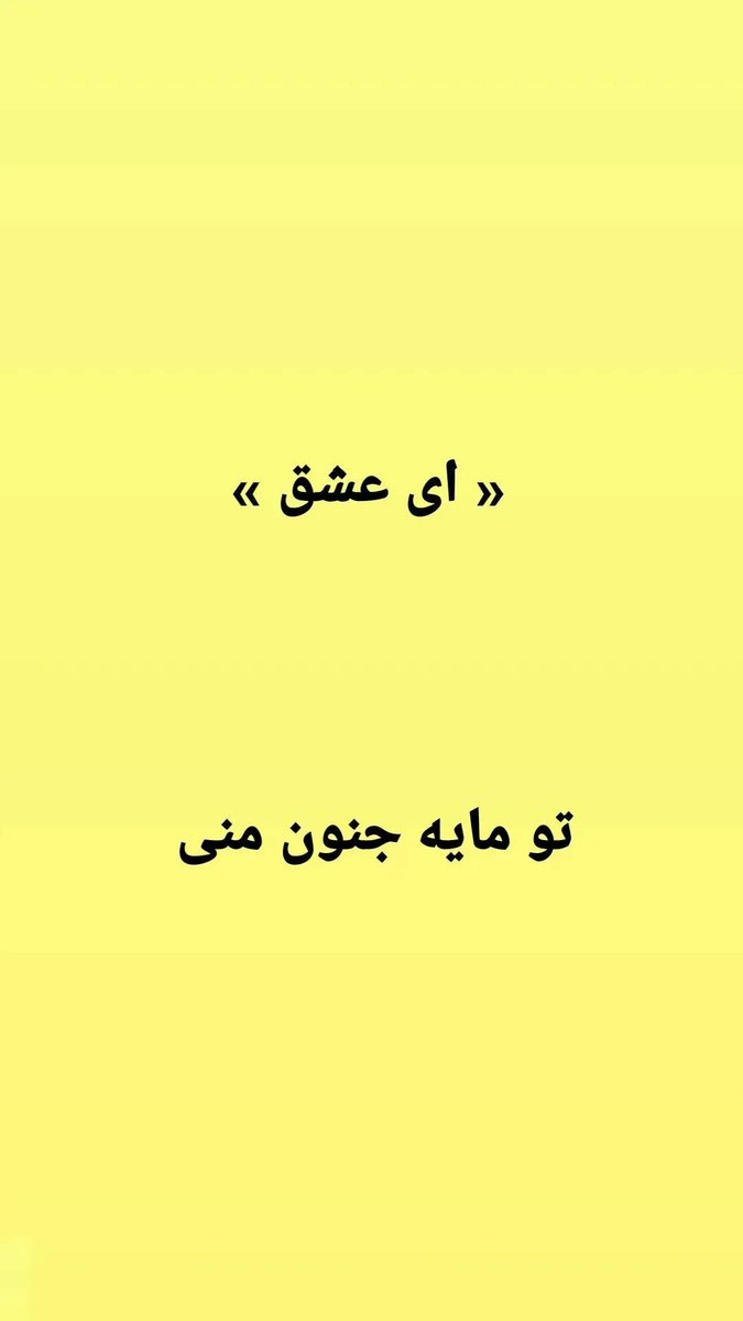 ali_world__'s tweet photo. https://t.co/7kIkcIi2rG