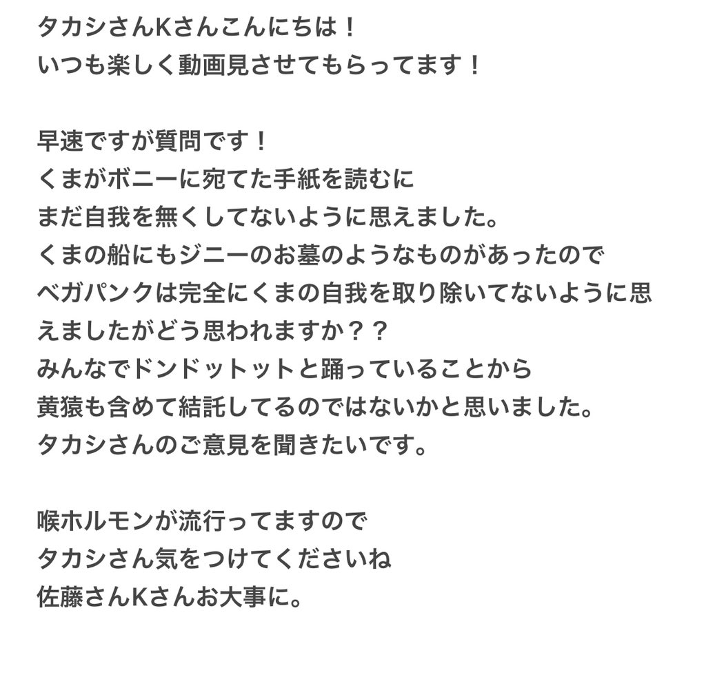 05Yuji17's tweet photo. @OSP_K777 よろしくオネガイシマス☝️😎☝️ https://t.co/OfohbJuv0b