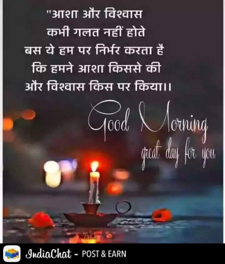 Sony mittal tweet media