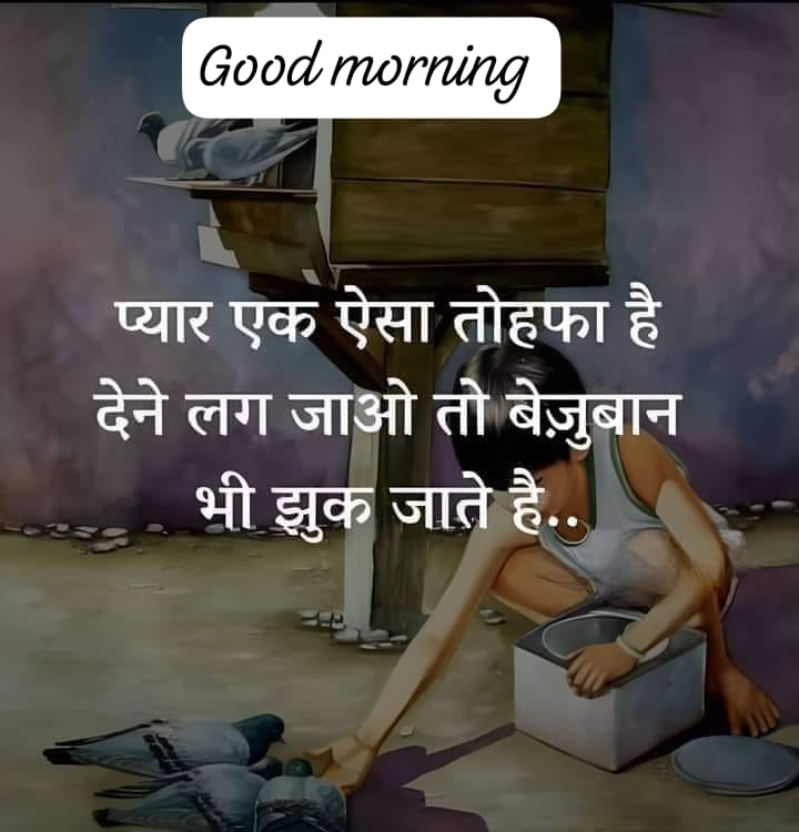 Sony mittal tweet media