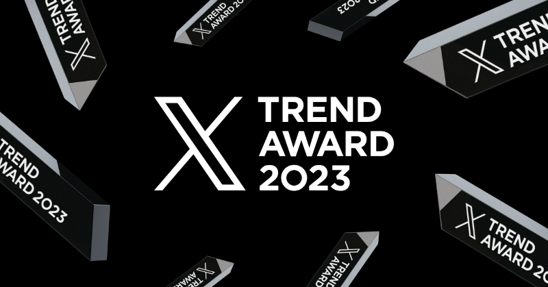 TrendAward's tweet photo. ＼Thank you！🎉／

 #XTrendAward2023 はお楽しみいただけましたでしょうか😊🏆
あなたがポストしたワードはありましたか？

今年のトレンド発表は公式サイトにもまとめておりますので画像をタップしてチェックしてくださいね✅

今年も #XTrendAward にご注目いただき、ありがとうございました！