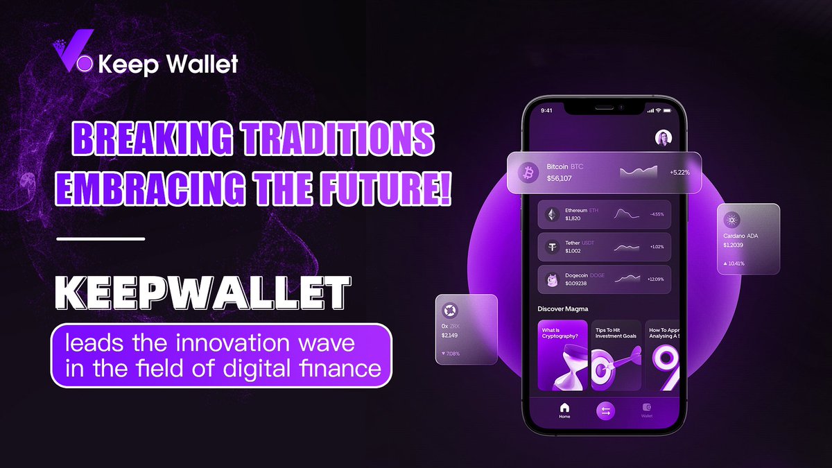 Keep_Wallet's tweet photo. 🔒Navigate the Crypto Market Smartly with Keep Wallet
🔗With real-time market data and multi-chain asset management, make informed decisions amidst the industry's rapid growth and regulatory changes.
🎉Your gateway to smarter crypto trading is here!
#KeepWallet #MPC https://t.co/zExxTMwE51
