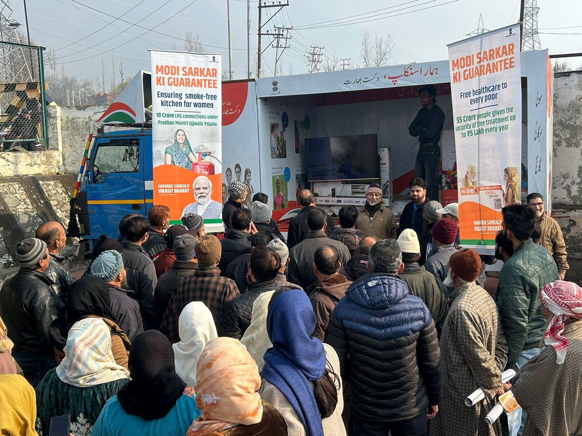 Director RDD Kashmir tweet media