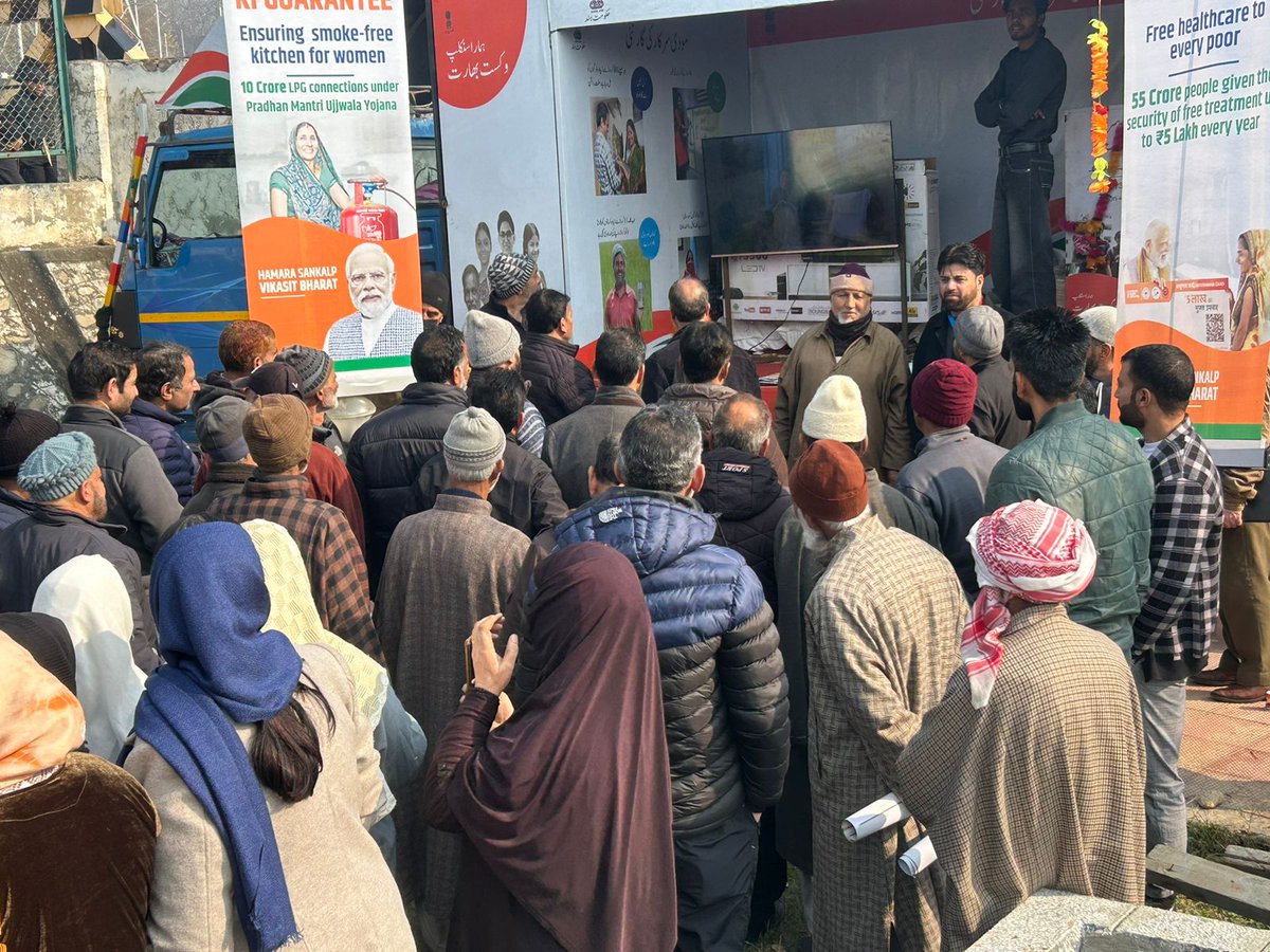 Director RDD Kashmir tweet media