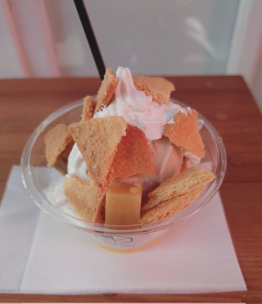 ayk_719_'s tweet photo. CRAFTICEさんのいもくりかぼちゃ秋の味覚パフェのドリンクセット。
秋の美味しいも満載で美味しかった😋
#CRAFTICE https://t.co/i2q2e8qyrE