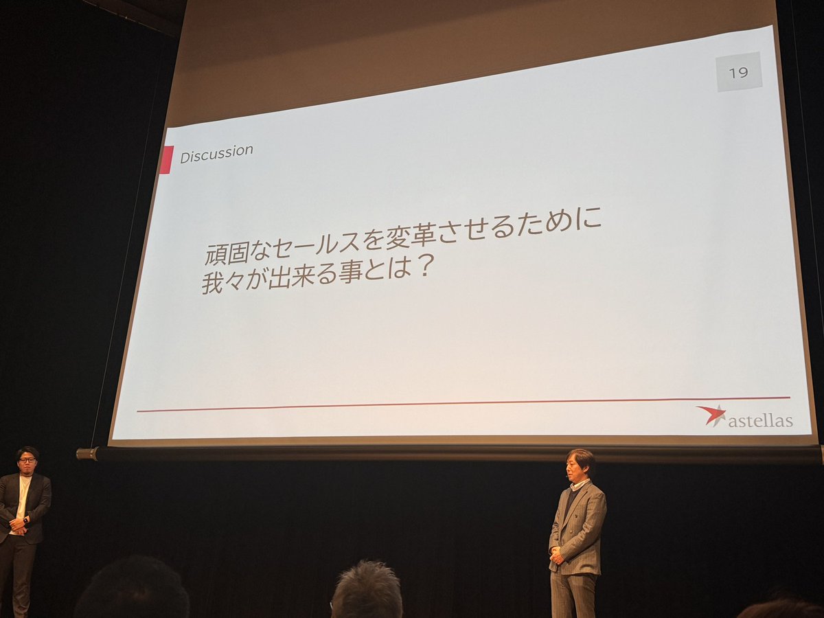 rdragon's tweet photo. #アドビMUG
最後に重い課題放り投げてセッション締めくくる‥ https://t.co/FeZB7vVgJO
