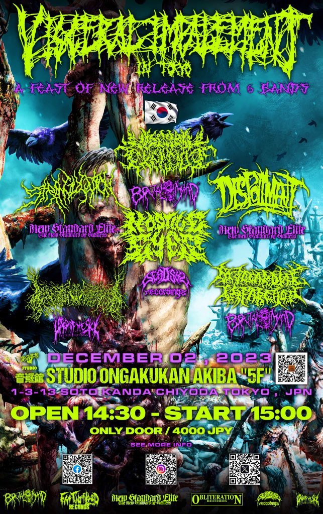 Visceral Impalement in Tokyo
①Despoilment
このバンドのデビュー戦を見れた人は後世まで自慢してもいい
ブルデスの世界最高レーベルの1つ、アメリカのNSEとプロモでサインしたアビリティは紛れもなく本物で、もし自分がレーベルのオーナーでも絶対にサインしたいくらい。
近い将来必ず世界を賑わす