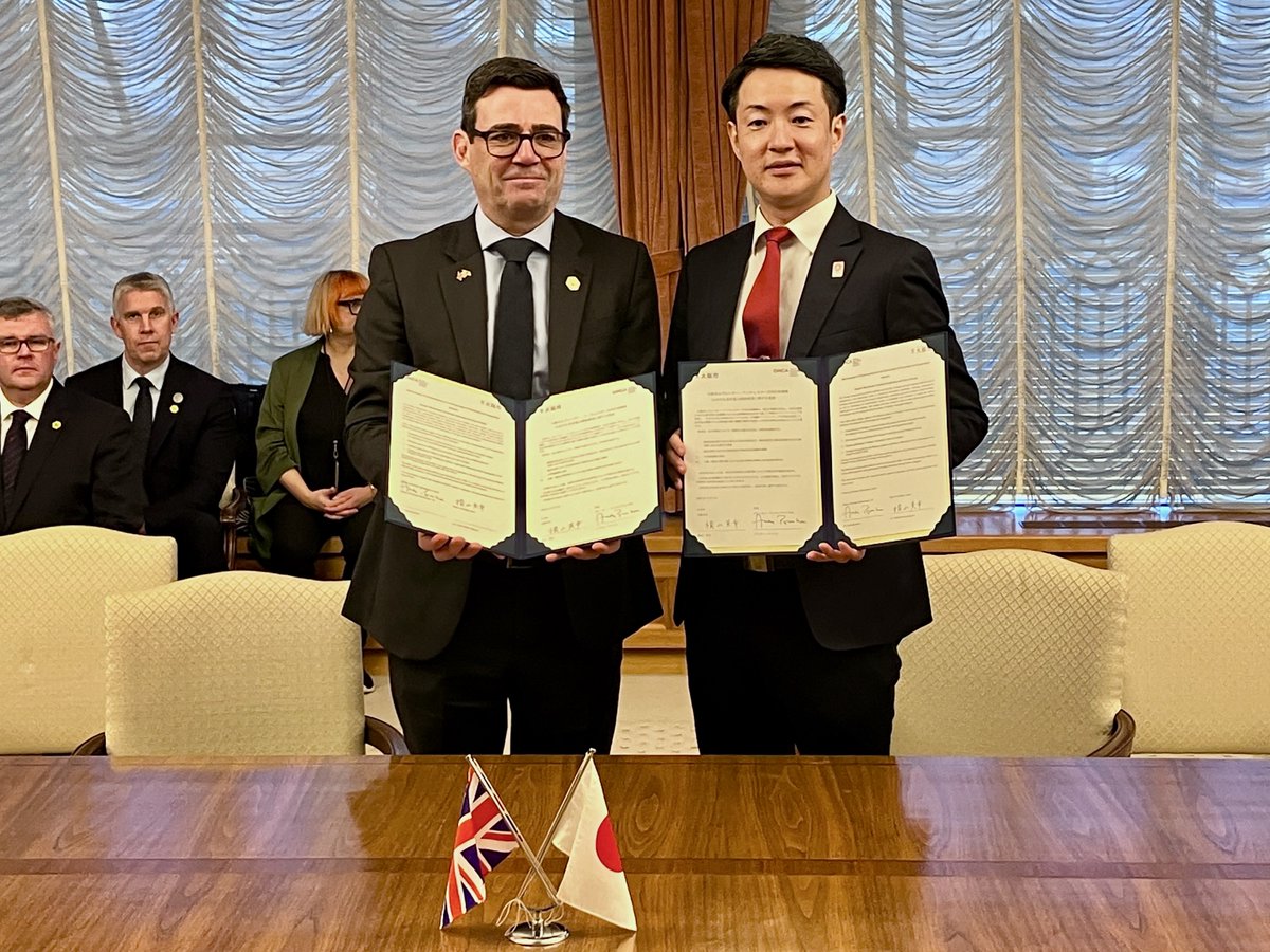 🇬🇧UK in Japan🇯🇵 tweet media