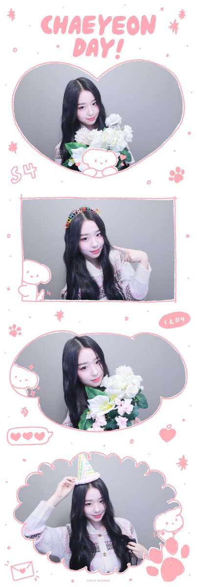 [💌] 231204

#HappyChaeyeonDay #김채연 #chaeyeon #tripleS #트리플에스 #トリプルS #EVOLution