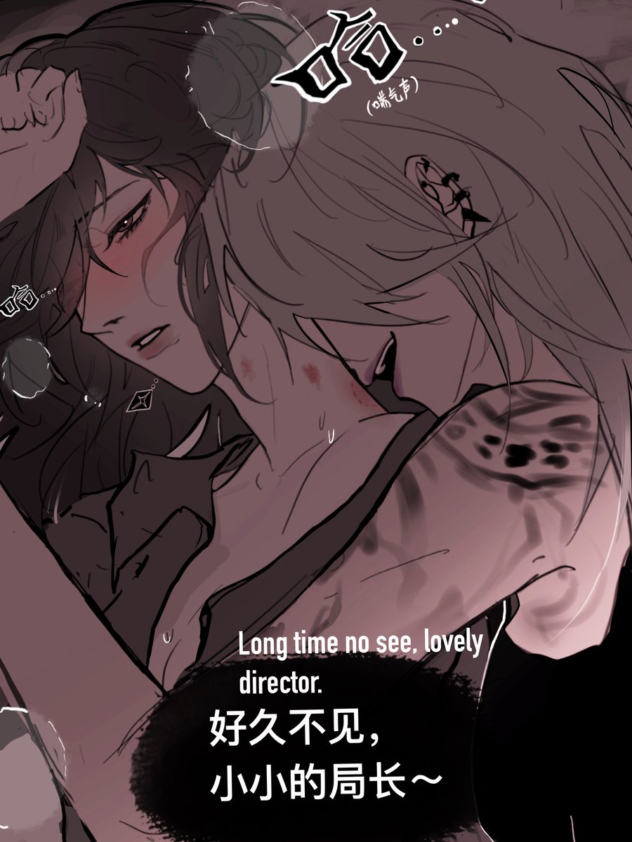 hoddehm11's tweet photo. 好久不见，局长～
#无期迷途 #卓娅 #zoya #女局 #百合 #무기미도 #PathtoNowhere #無期迷途 #卓婭 https://t.co/xpLUFJ4H3t