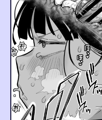 負けるなっ!!おまんこがんばれーっ!負けないでーっっ!! 