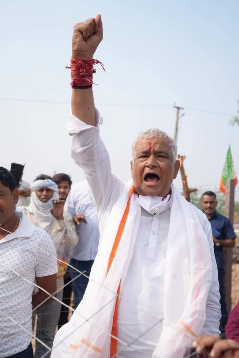 imdk_khurra's tweet photo. वर्तमान प्रधानमंत्री श्री नरेंद्र मोदी जी से निवेदन है, अपील है कि बाबा किरोड़ी लाल मीणा को मुख्यमंत्री बनाया जाए क्योंकि इन्होंने पूरे 5 साल विपक्ष में रहकर संघर्ष किया है इन्हीं की मेहनत का नतीजा है कि राजस्थान में बीजेपी सरकार बनने जा रही है https://t.co/ATWf2uvx3P