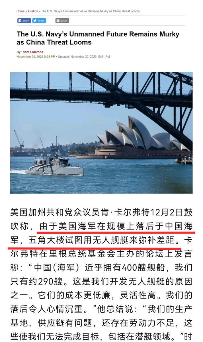悄然之间，角色转换