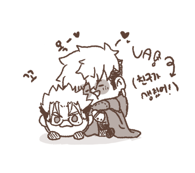 VA! (친구가 생겼어!)