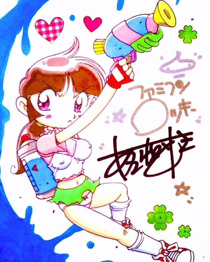 カラフル🌈🌈🌈🌈🌈🌈🌈