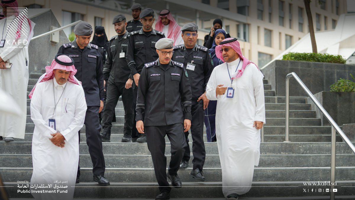 Kafd's tweet photo. بهدف تعزيز الأمن والسلامة في أنحاء المركز، نشارككم لقطات من آخر زيارة بين فريق #كافد وفريق المركز الوطني للعمليات الأمنية. @MOI__911 https://t.co/RISplXbaO5