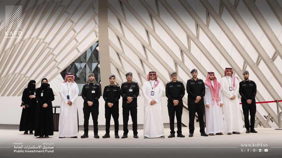 Kafd's tweet photo. بهدف تعزيز الأمن والسلامة في أنحاء المركز، نشارككم لقطات من آخر زيارة بين فريق #كافد وفريق المركز الوطني للعمليات الأمنية. @MOI__911 https://t.co/RISplXbaO5