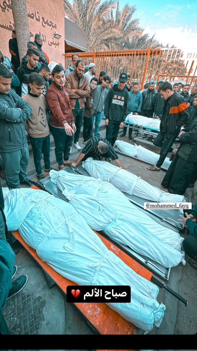 fatimah_j_'s tweet image. #4thdecember 'morning of pain'

#Gaza #Palestine #CeasefireNOW 
#IsraelIsAnApartheidState