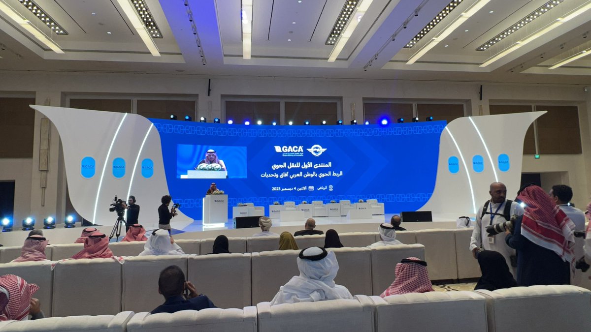 champchoco88's tweet photo. ICAN 2023 #Coference #Exhibition #Riyadh https://t.co/3nuGAA87Qi