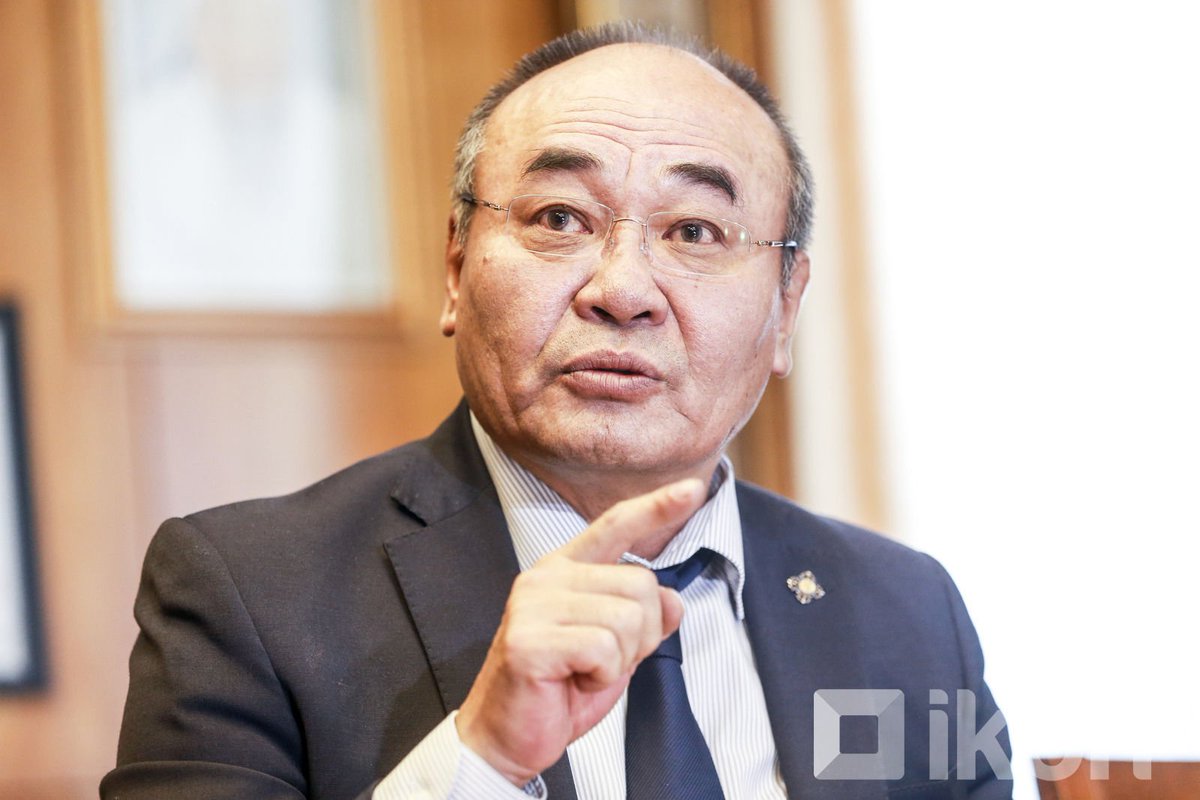 @Gerlee_smile аав нь энэ хүн юм уу?