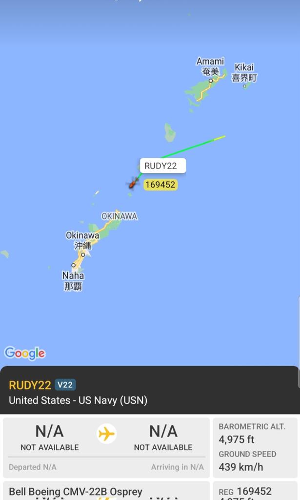 Oceanworldfree's tweet photo. 🇺🇲USN RUDY22 169452 #AEEBA5 

Bell-Boeing CMV-22B Osprey https://t.co/FxOGiGQU5s