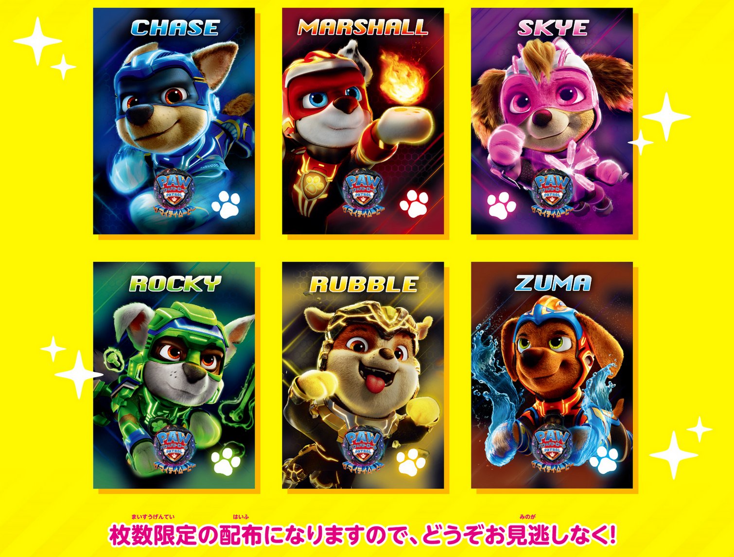 イオンシネマ【公式】 on X: 