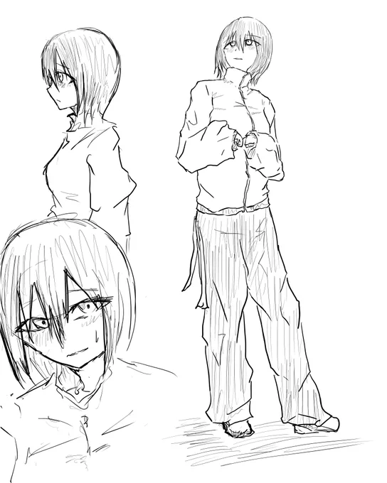 はへえ