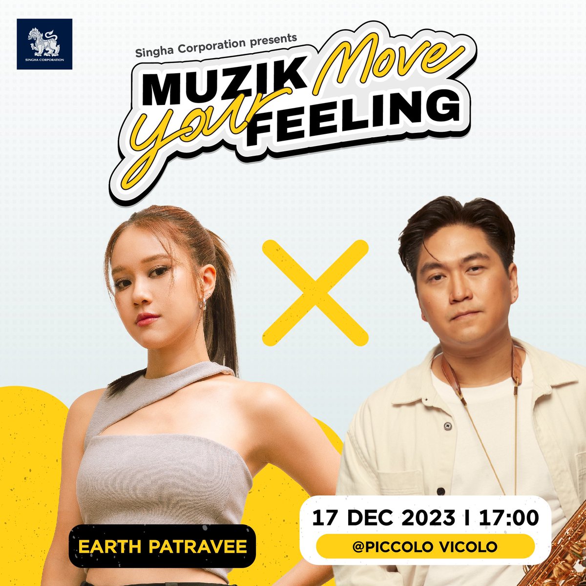 MUZIK MOVE tweet media