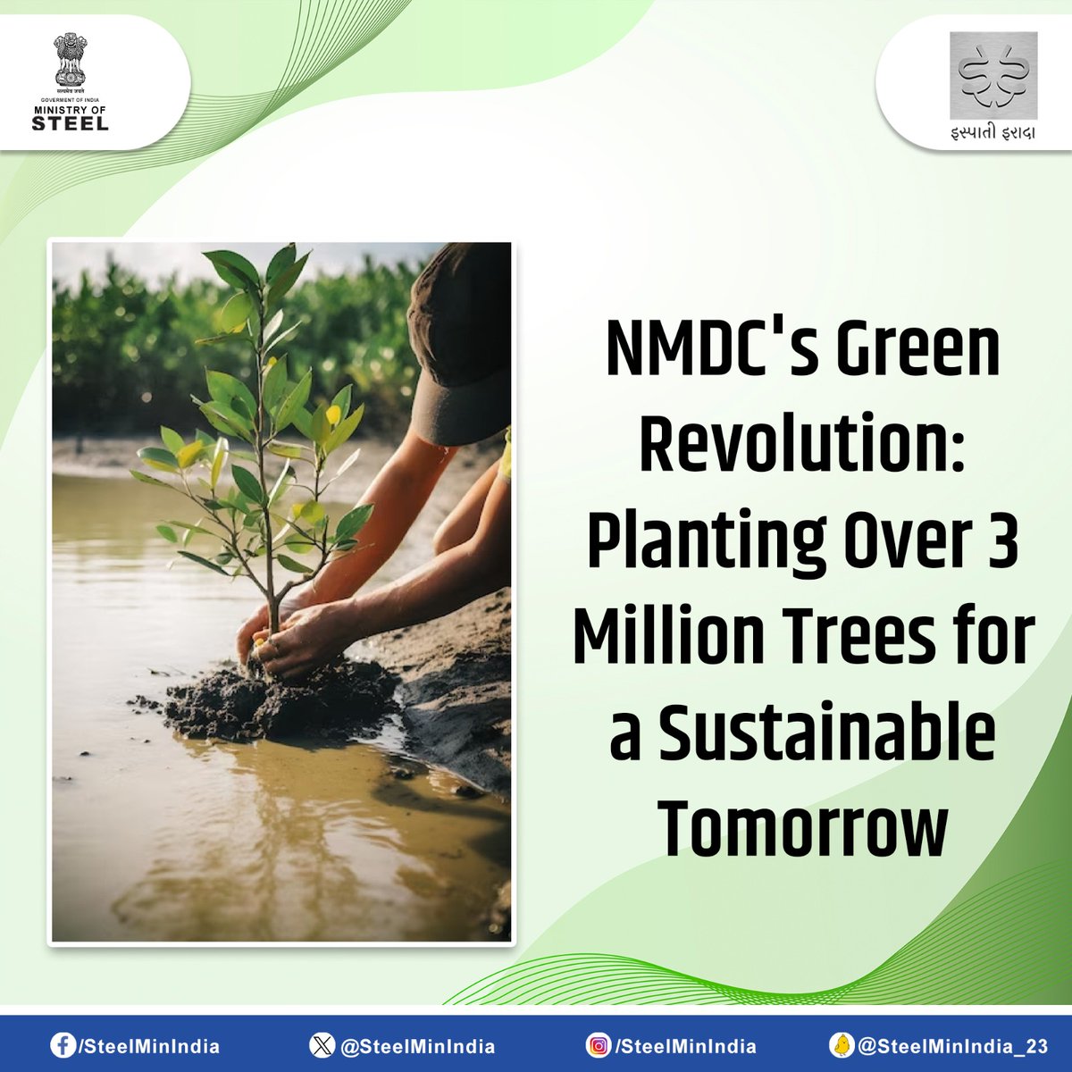 #NMDC is building a greener world by planting 3 million trees, creating a carbon sink, supporting biodiversity, and embracing sustainable practices. 🌿🌐

#CSR #GreenInitiatives #SustainabilityImpact #TreePlanting #NaturePreservation #CarbonSink