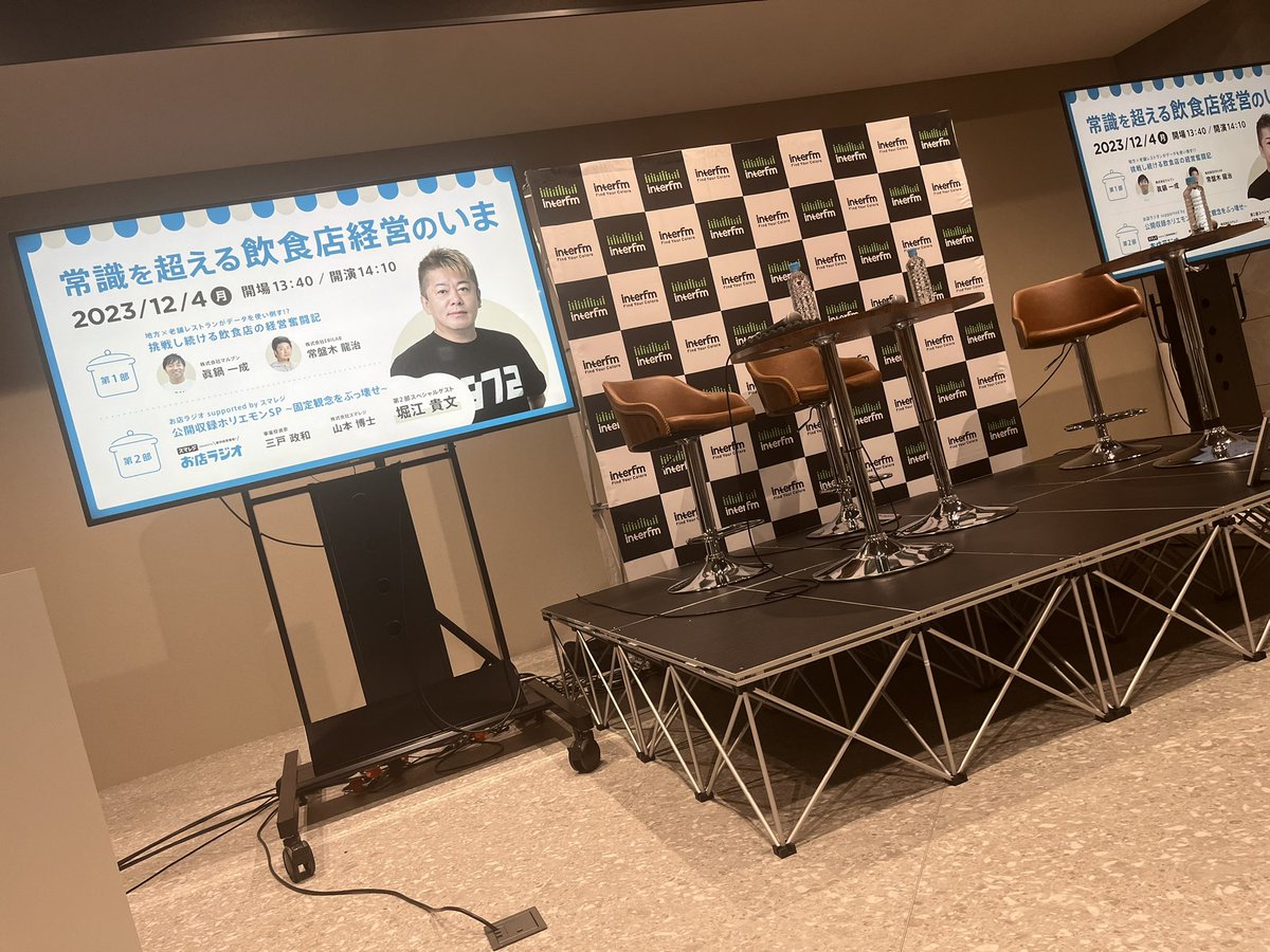 マサ@婚活バー五反田店主/独身証明必須、婚活バー五反田本店、西口店+戸越銀座店(証明書不要)あります tweet media
