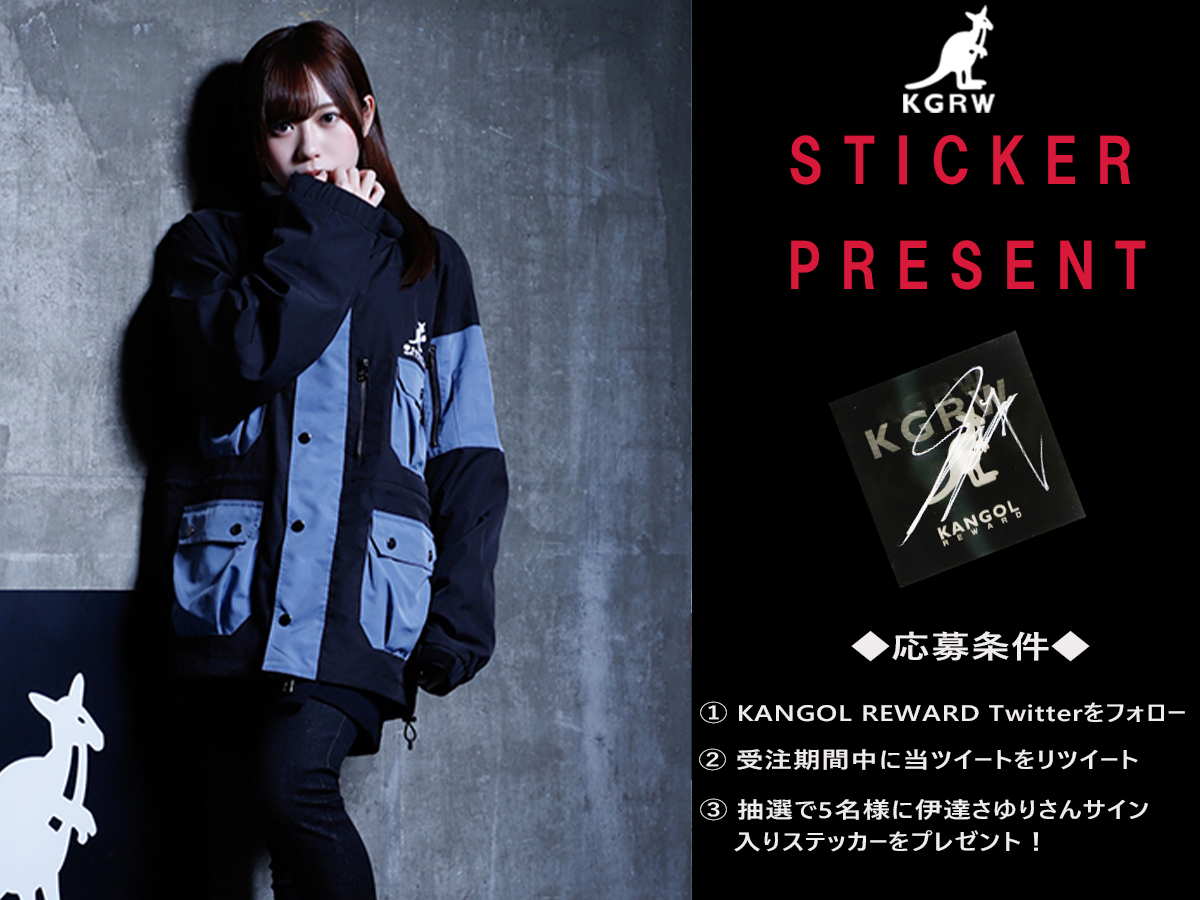 KANGOLREWARD's tweet photo. #伊達さゆりさんの直筆サイ��入りステッカープレゼント企画実施！
応募方法は、
@KANGOLREWARD
をフォロー＆こちらのツイートをRTのみ✨
抽選で5名様にプレゼントします🎁
締め切りは1/22(月)まで
コラボアイテムはコチラから！
https://t.co/MRjcZsjnTQ
#KANGOLREWARD #KGRW #伊達さゆり #プレゼント
@SayuriDate