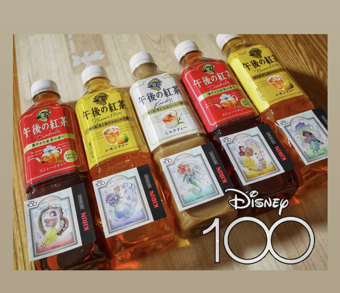 やっと5枚揃った〜☺️💕
 #ディズニー100周年デザインシール