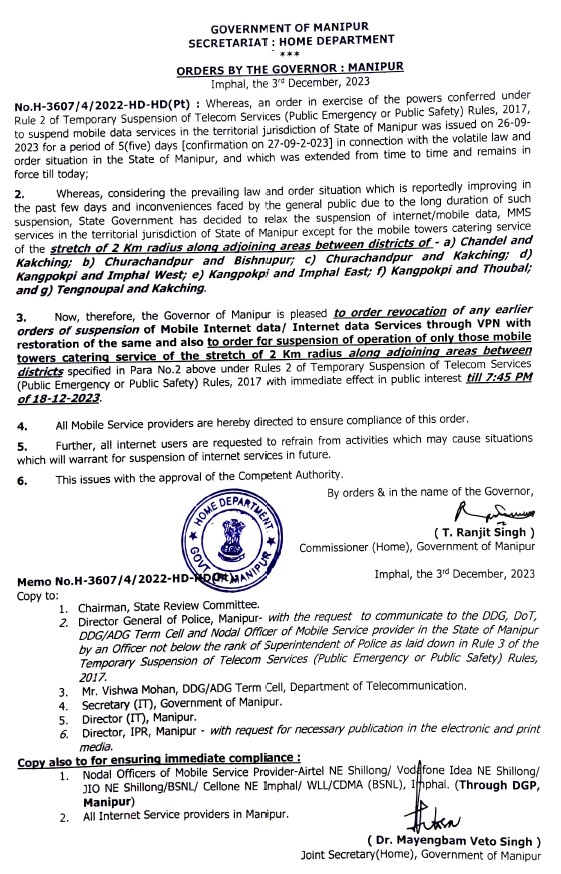 HShadananda's tweet photo. The ban on mobile internet services in violence-hit Manipur was lifted across the state after an improvement in the law and order situation. An excellent decision by the Government of Manipur. 👍
#InternetIsBack #ManipurCrisis https://t.co/kvarzA49VK
