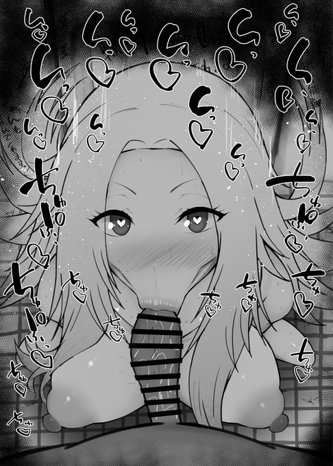 おはフェラ☀️影の実力者になりたくてふぇらちお便女1239号「アルファ」 