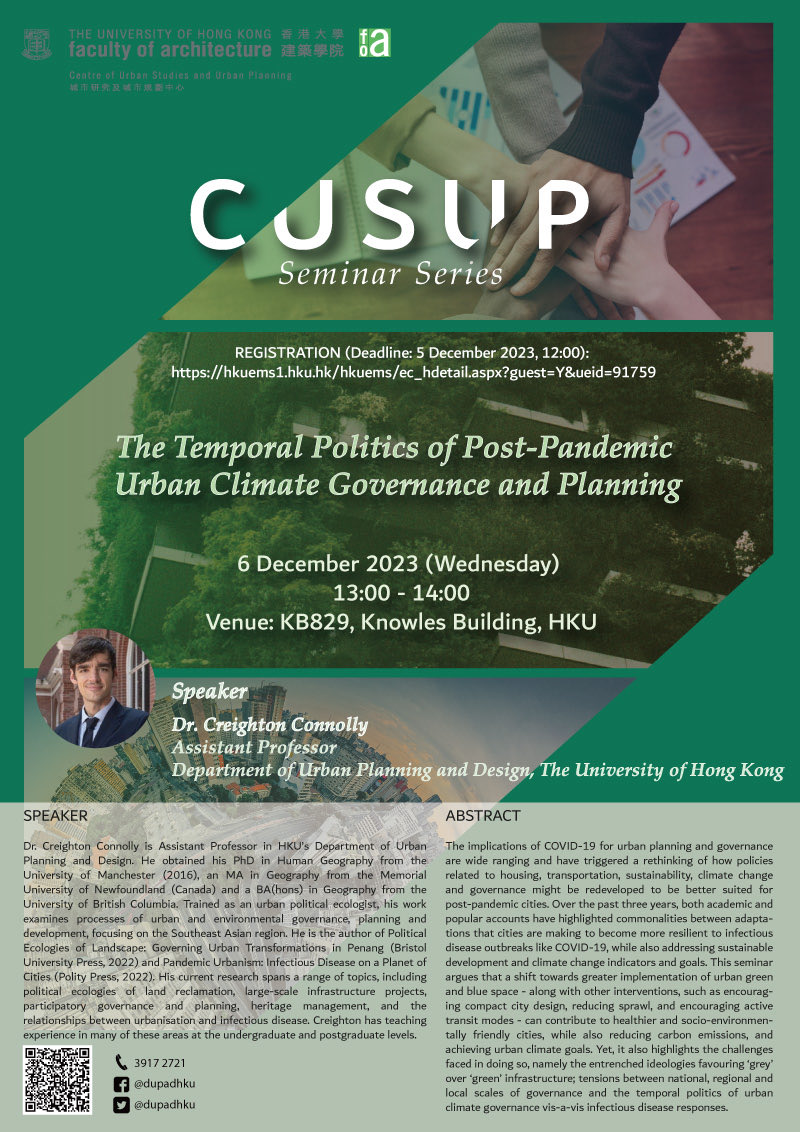 Presenting a paper (co-authored with @KythreotisAP) in our CUSUP seminar series on the temporal politics of post pandemic urban climate governance and planning this Wednesday @dupadhku all welcome!