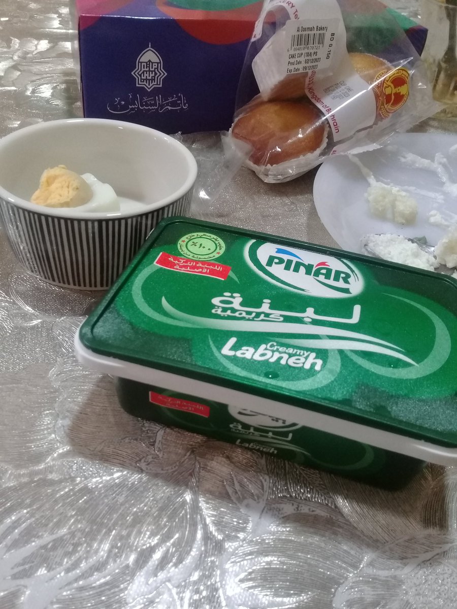 Fa64Ali's tweet image. ريوقي السريع المتأخر الاجازة خربت أوقاتي😊