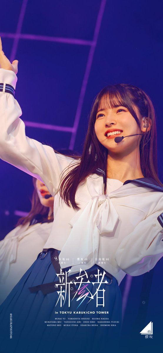 sakuraphoto46's tweet photo. 櫻坂46 三期生『新参者 LIVE at THEATER MILANO-Za』壁紙（Part 1）
ぜひ設定して使ってください！
※保存の際はフォローとRTとリプを必ずお願いします。
#櫻坂46 #欅坂46 #語るなら未来を #新参者 #櫻坂三期生 #遠藤理子 #谷口愛季 #中嶋優月 #山下瞳月 #櫻写46 #sakuraphoto46 https://t.co/X9vZxMJ942