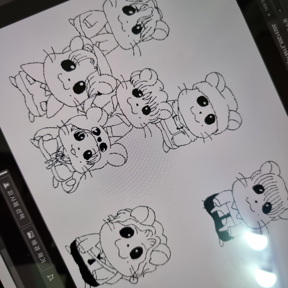 그리는 과정도 너무 코여움