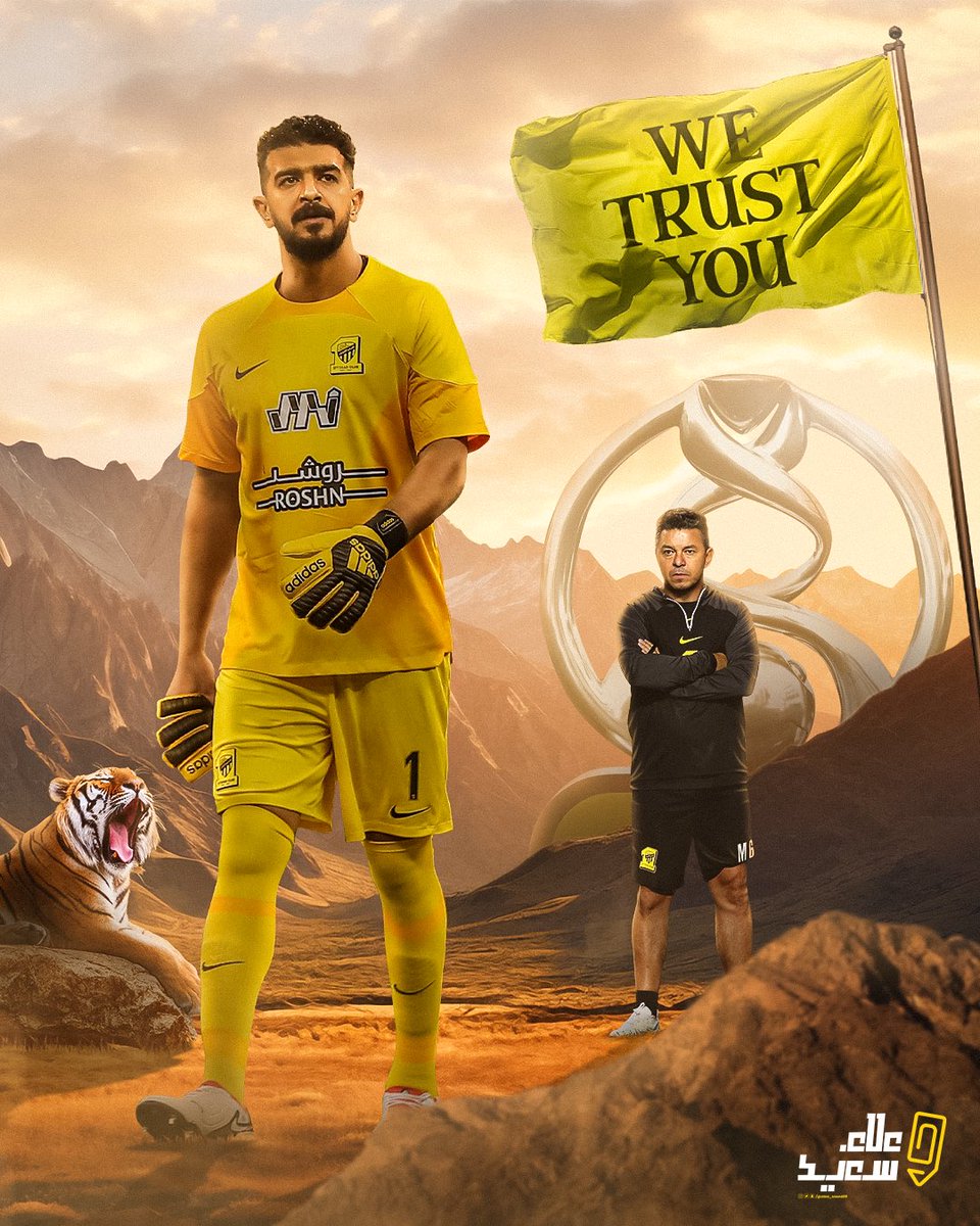 alaa_saeed88's tweet photo. يــوم الـمـبـاراة ⚫️🟡 

فالكم الصدارة يا نمور 🙌

🆚 سباهان
🏟 مدينة الملك عبدالعزيز الرياضية بالشرائع
🏆   #دوري_ابطال_اسيا
🗓️ الــيــوم
⏰ 9:00 مساءً
📺 SSC SPORT HD https://t.co/hBUZERARAe