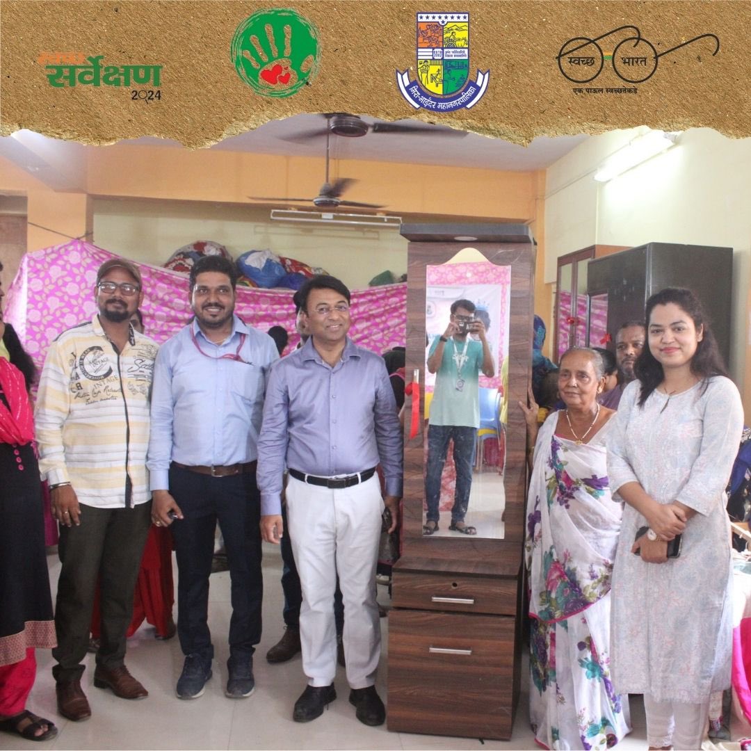 Small acts of generosity can make a big impact. Join me in sharing the love! 💖 

#SwachhBharat #GarbageFreeIndia #YouthVsGarbage #Swachhsurvekshan2024
#SwachhSurvekshan2024MiraBhayandar
#swachhmirabhayandar  #swachhtakedorang #HaraGeelaSookhaNeela 
#IndiaVsGarbage