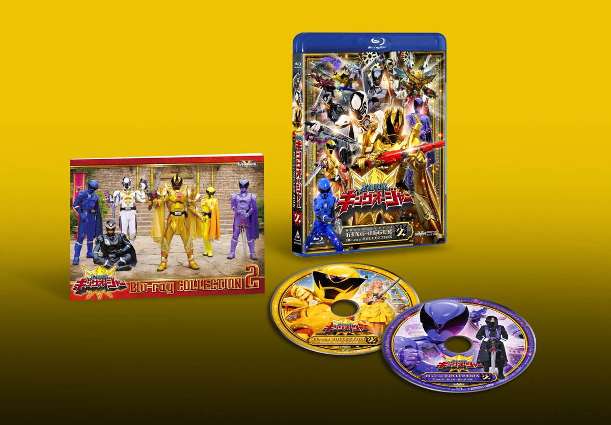 王女の男 DVD-BOX 2