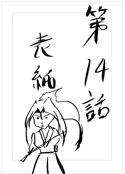 日曜から急に体調崩してましたが だいぶ体調戻ってきました👨‍🍳  やっぱり健康が第一ですね✨🪴🍄