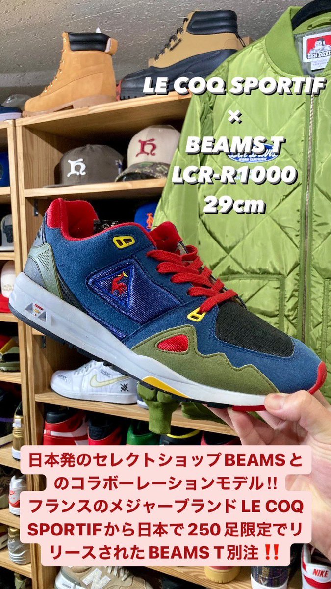 65kicks's tweet photo. ✅ 商品情報 ✅
BEN DAVIS LETTERED QUILTJACKET
✖️
LE COQ SPORTIF BEAMST
LCR-R1000
🦍🐓🦍🐓
#kicksclan
#戸田公園
#戸田公園駅
#sneaker
#BENDAVIS
#ベンデビ
#キルティングジャケット
#LECOQ
#ルコック
#BEAMST
#collaboration
#コラボレーション
#スニーカー
#新着
#新作 https://t.co/8U0xRjTfvE