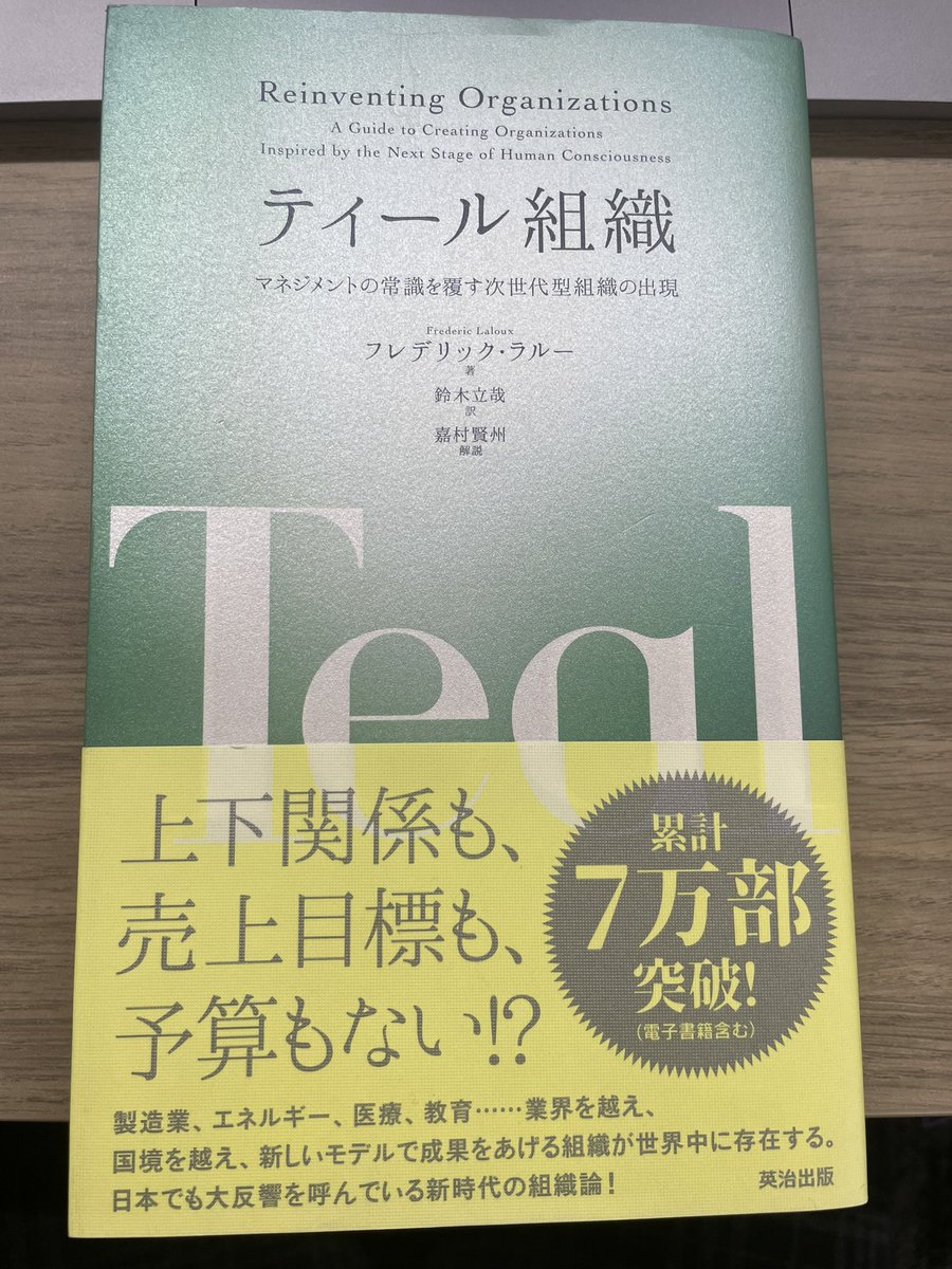 usagijen's tweet photo. Giveaway:
この本を欲しい方に預かります。
着払いであれば無料であげます。

欲しい方はDMして下さい。

#アジャイル #books #Giveaways https://t.co/fMTIgQOYUU
