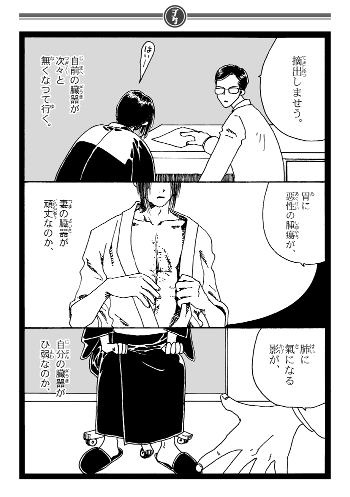 (3/4)