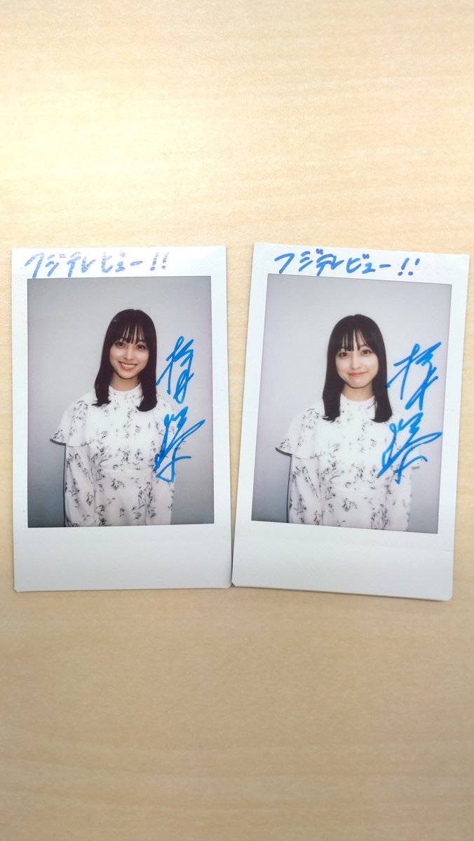 mezamashimedia's tweet photo. 📺ドラマ『#トクメイ！警視庁特別会計係』
主演 #橋本環奈 さんサイン入りチェキを2名様に🎁

1️⃣@fujitvviewをフォロー
2️⃣このポストをRP で応募完了🎉 

⚠️締切は12月11日(月)23時59分⚠️
当選者にはDMでご連絡💌

インタビュー＆写真も✅  
https://t.co/014jTXFLbx

@tokumei_ktv @H_KANNA_0203 https://t.co/bo2HfQXL0B