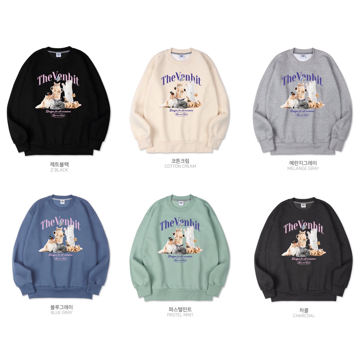 oncemore_s's tweet photo. ˗ˏˋ ♡︎ (pre-order) ✨ 
The Venhit — Butterfly Cat Sweater 🐈🦋 (22% Off :-💥)

⟢ รอบอก: m 44” l 46” xl 48” 2xl 50” 3xl 52” 4xl 54”
⟢ price : 1,350 บาท (มัดจำ 600)

#พรีออเดอร์เกาหลี #รับหิ้วเกาหลี #venhitthailand #venhit https://t.co/mwOEZ5SYNY